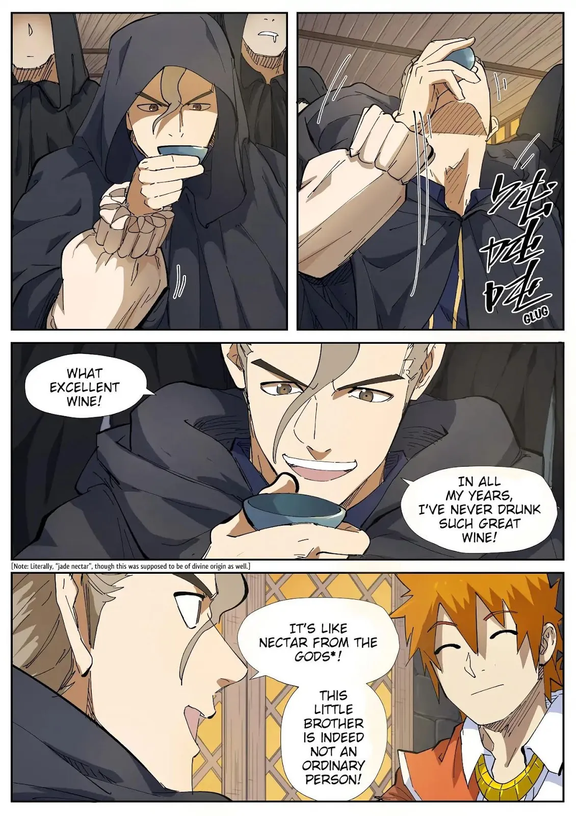 Chapter 231, page 12