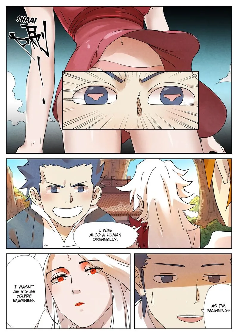 Chapter 237, page 3