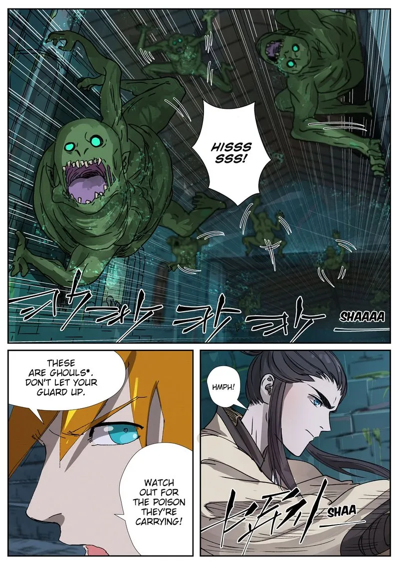 Chapter 267, page 2