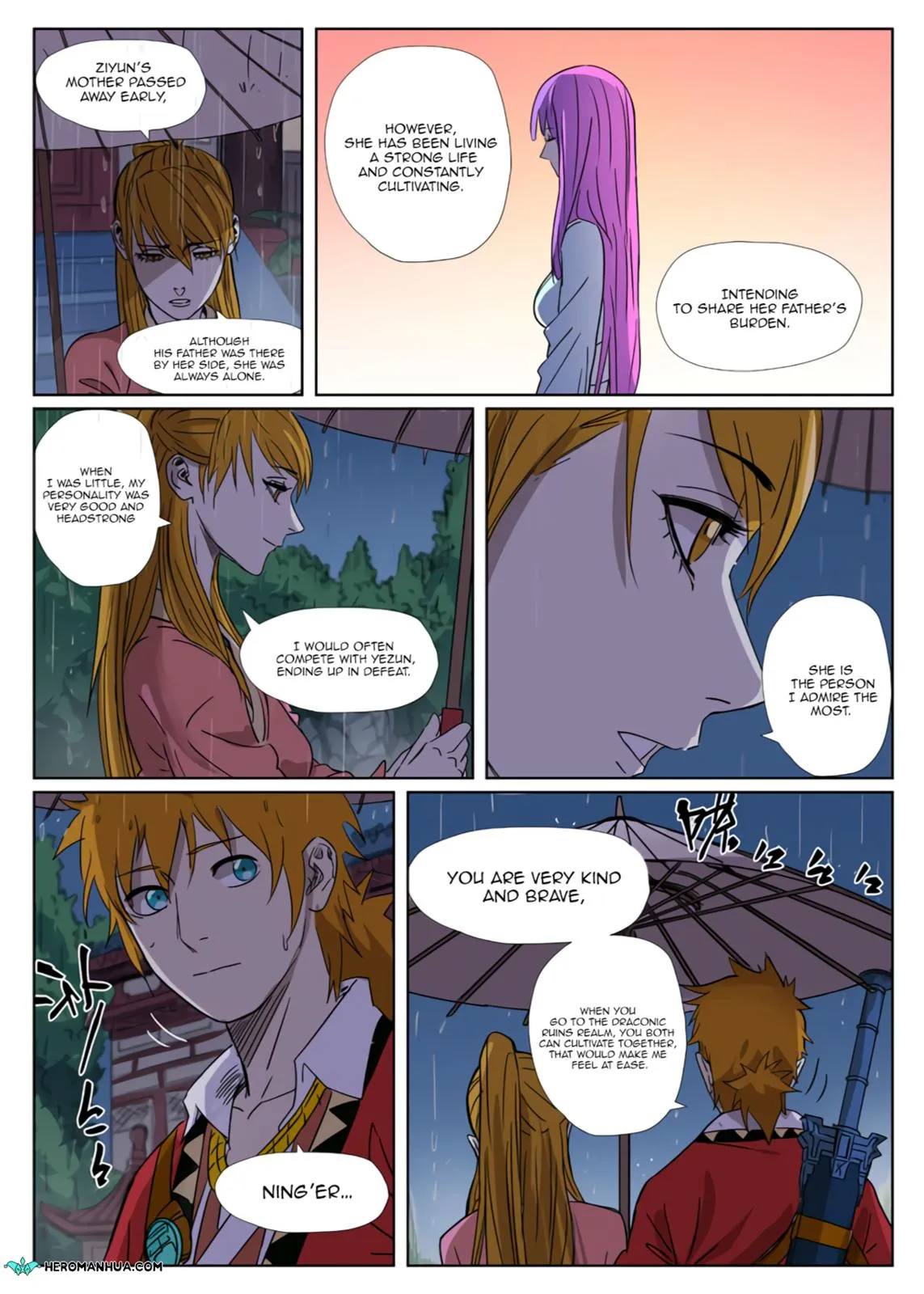 Chapter 295, page 3