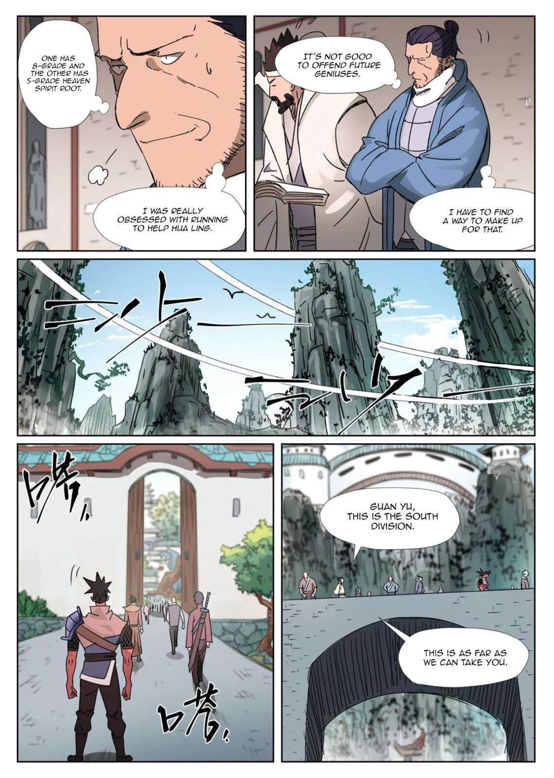 Chapter 300, page 18