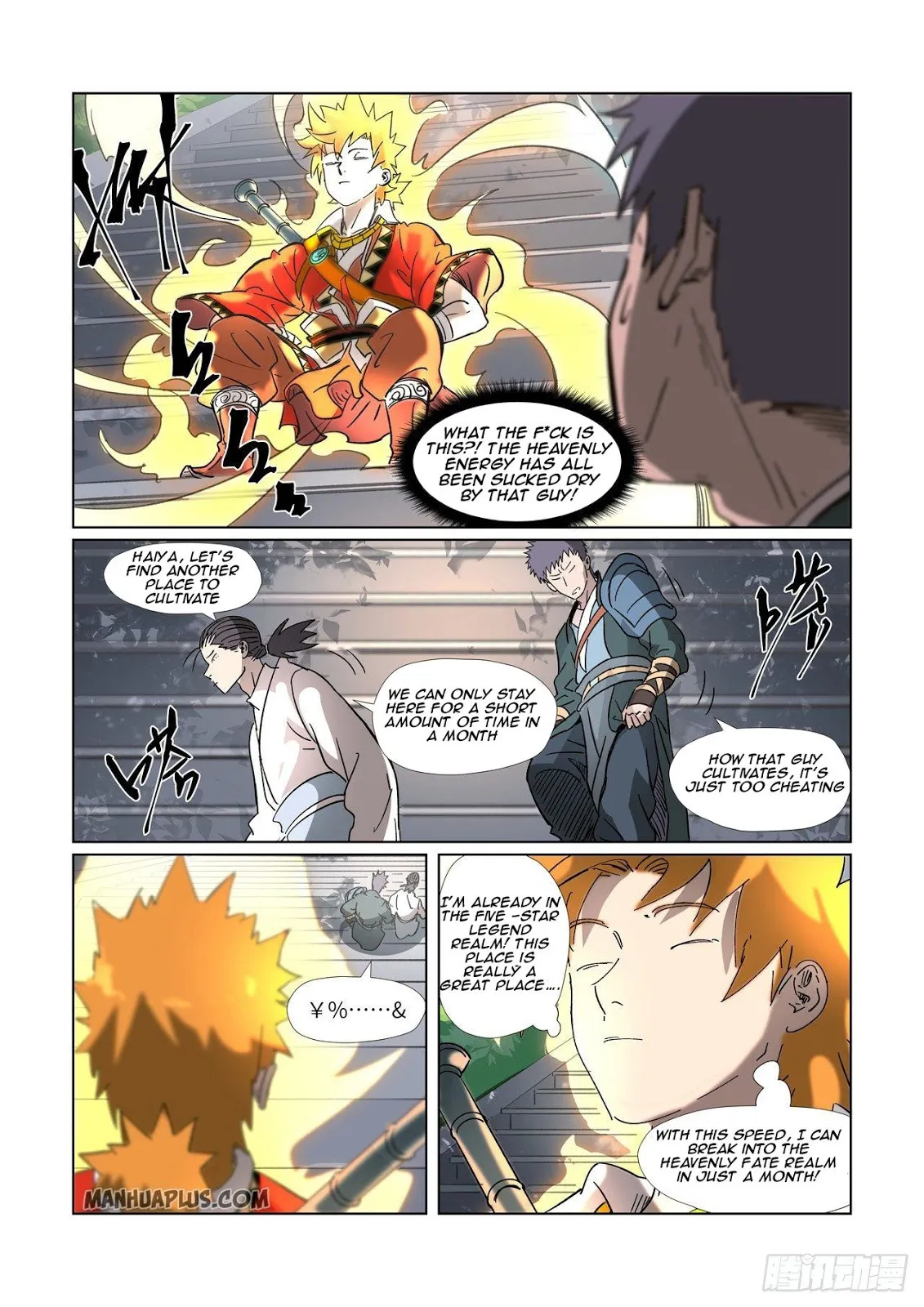 Chapter 313, page 11