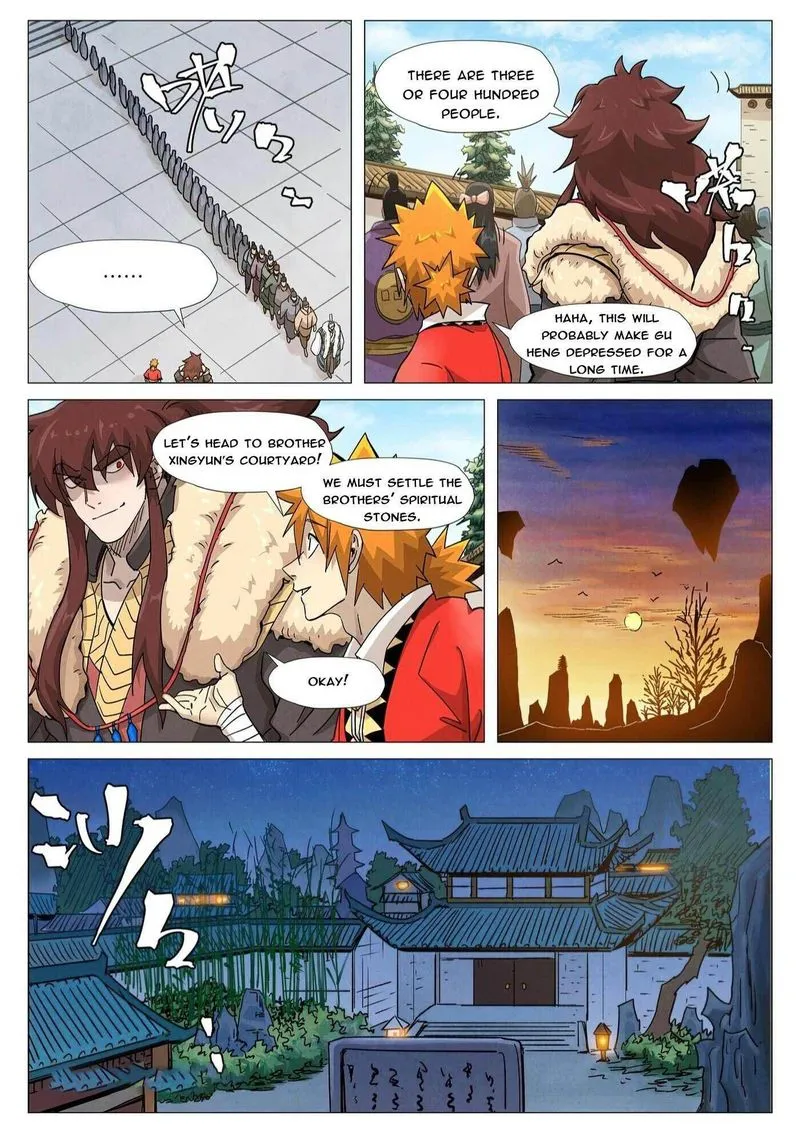 Chapter 360, page 6