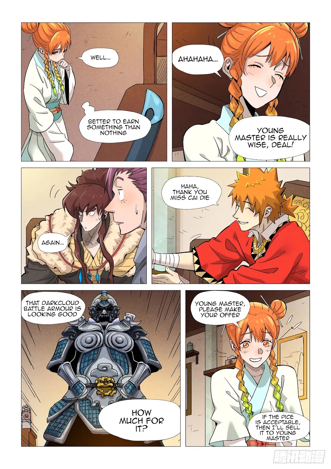 Chapter 367, page 19