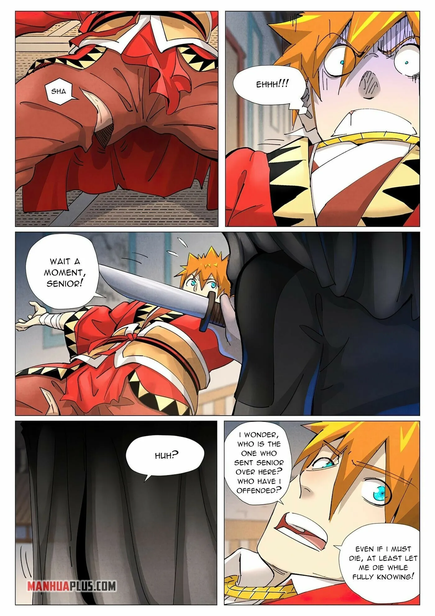Chapter 377, page 7