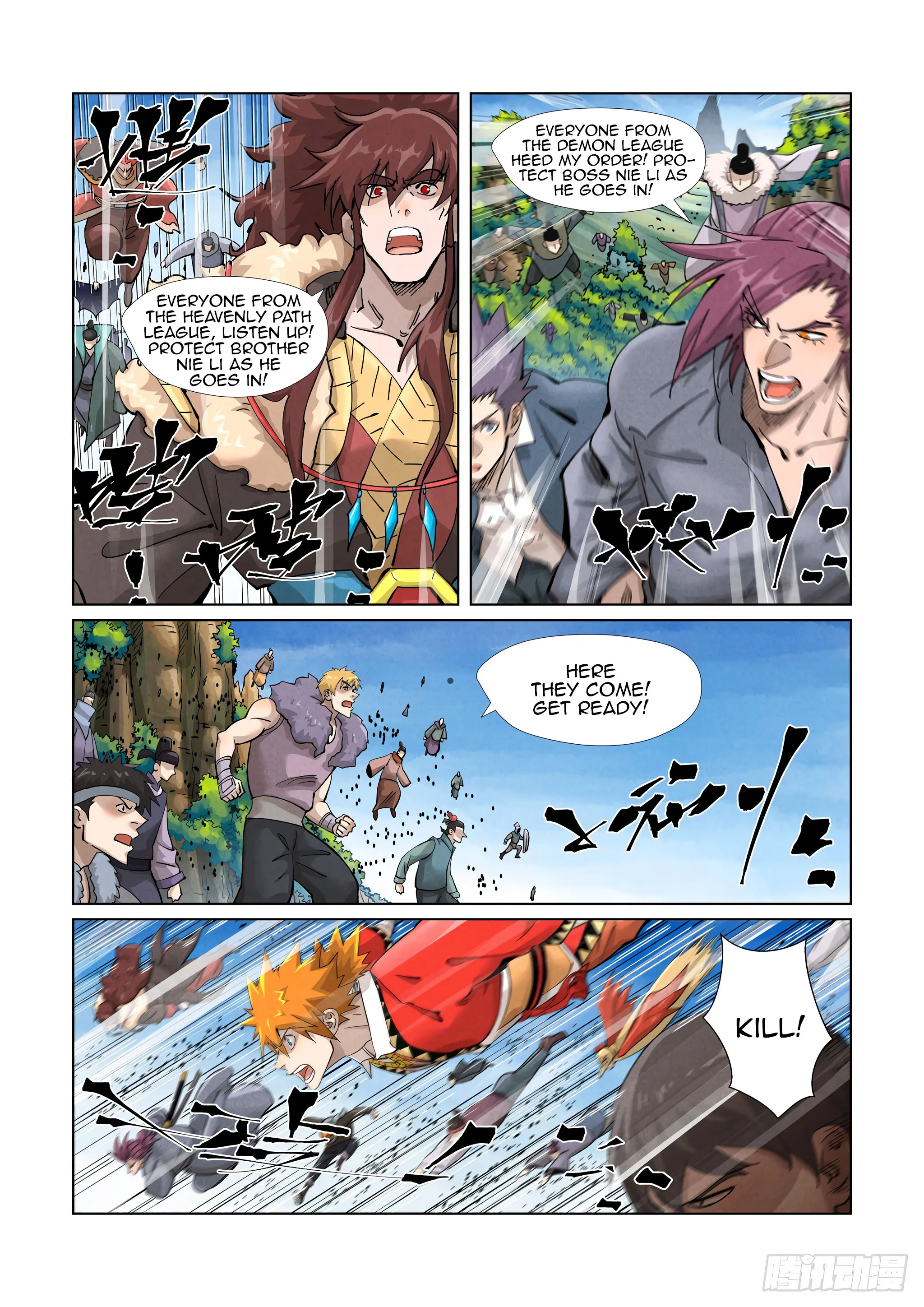 Chapter 380, page 11
