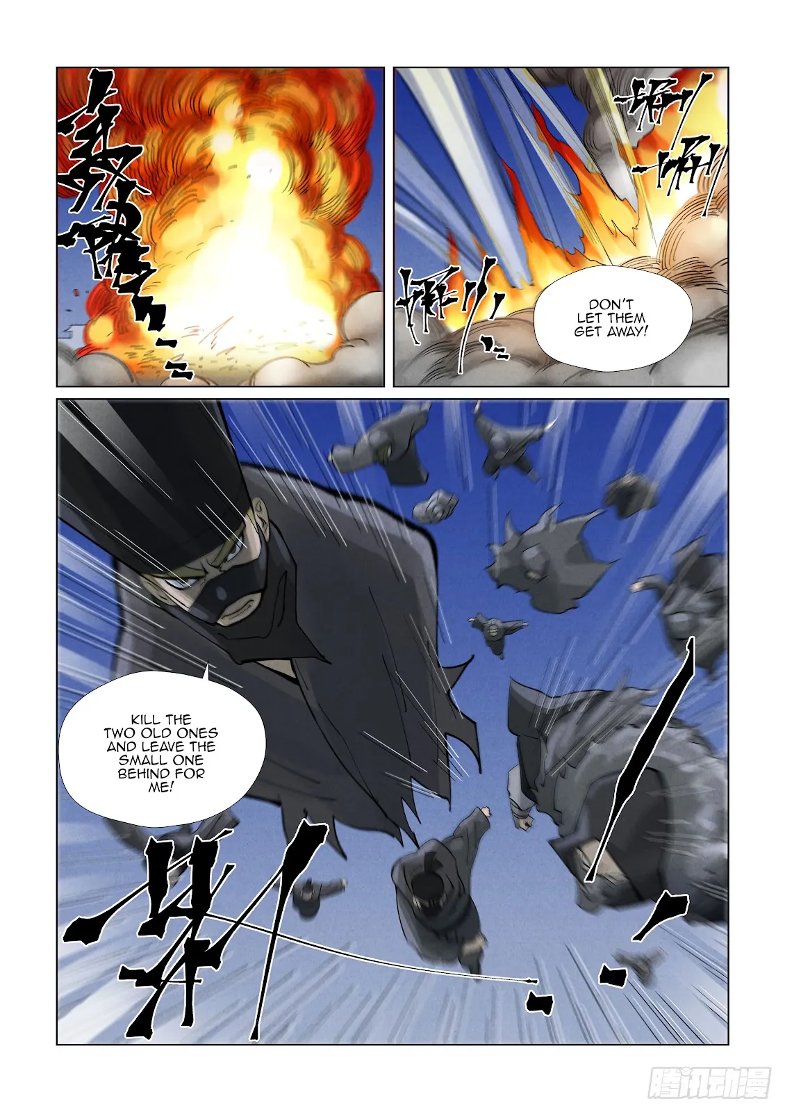 Chapter 418, page 20
