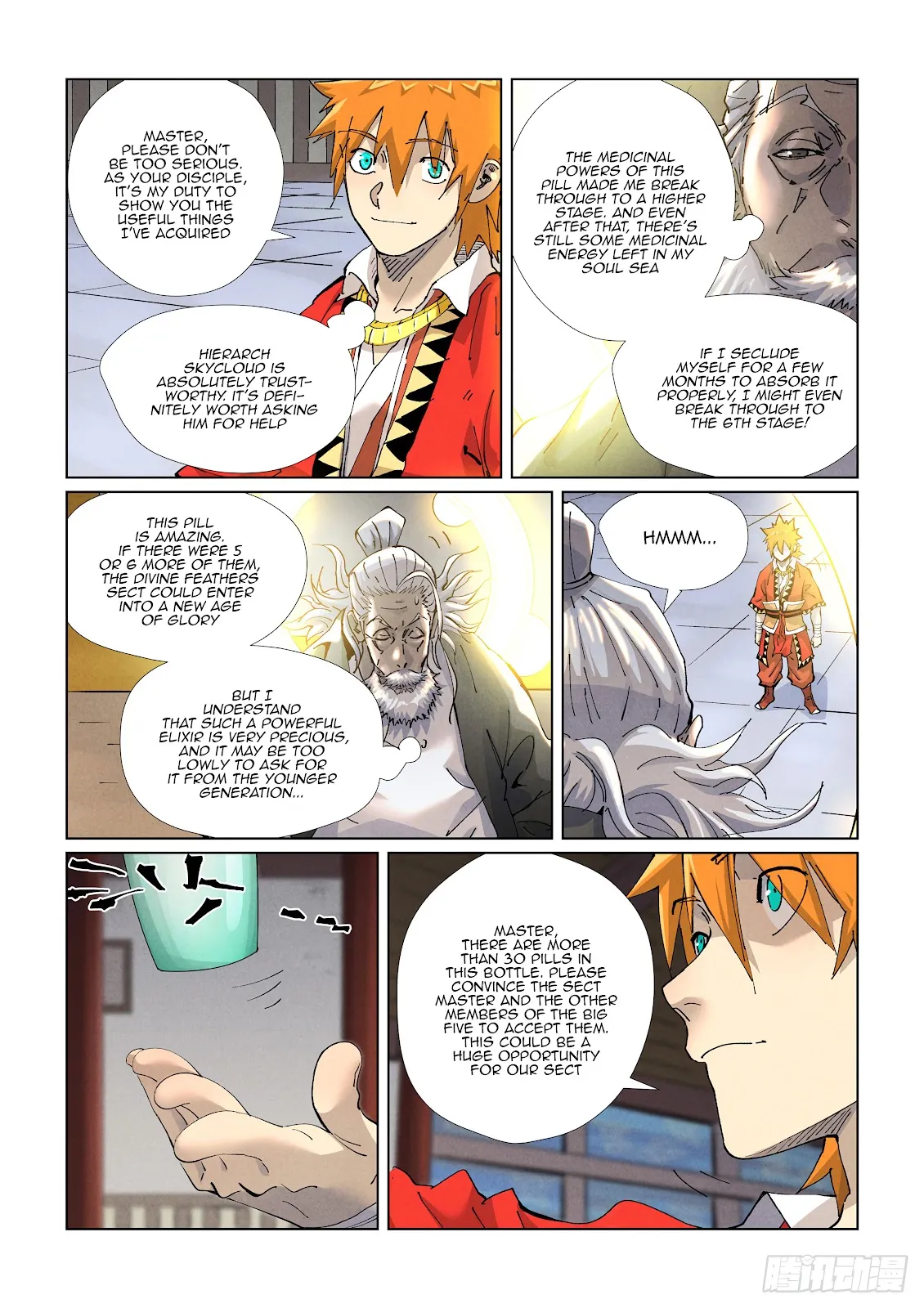 Chapter 424, page 3
