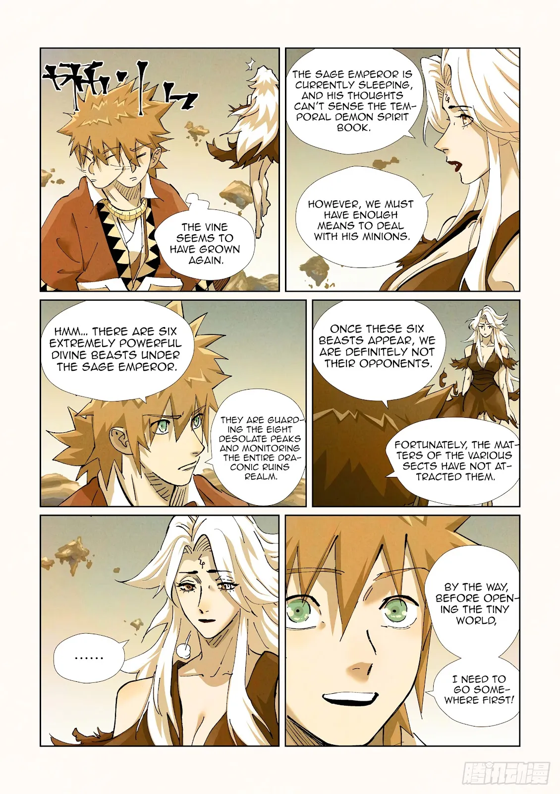 Chapter 432, page 18