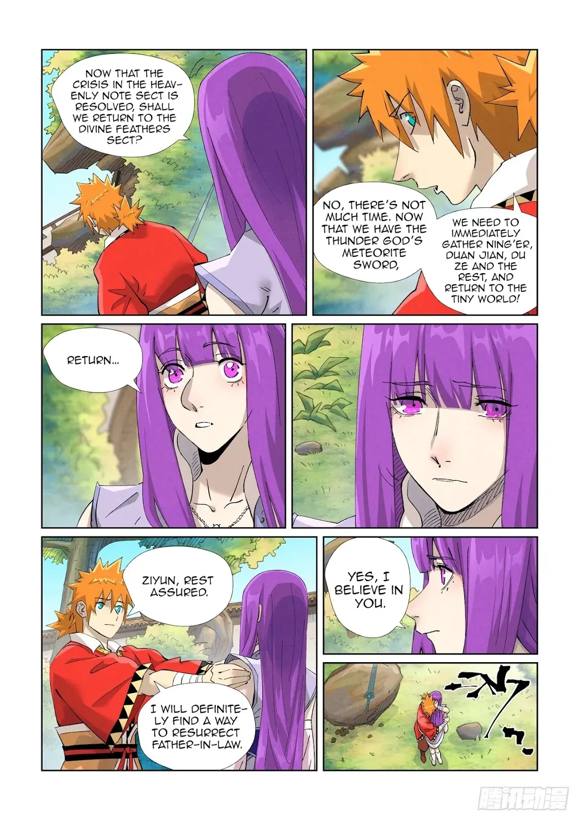 Chapter 446, page 5