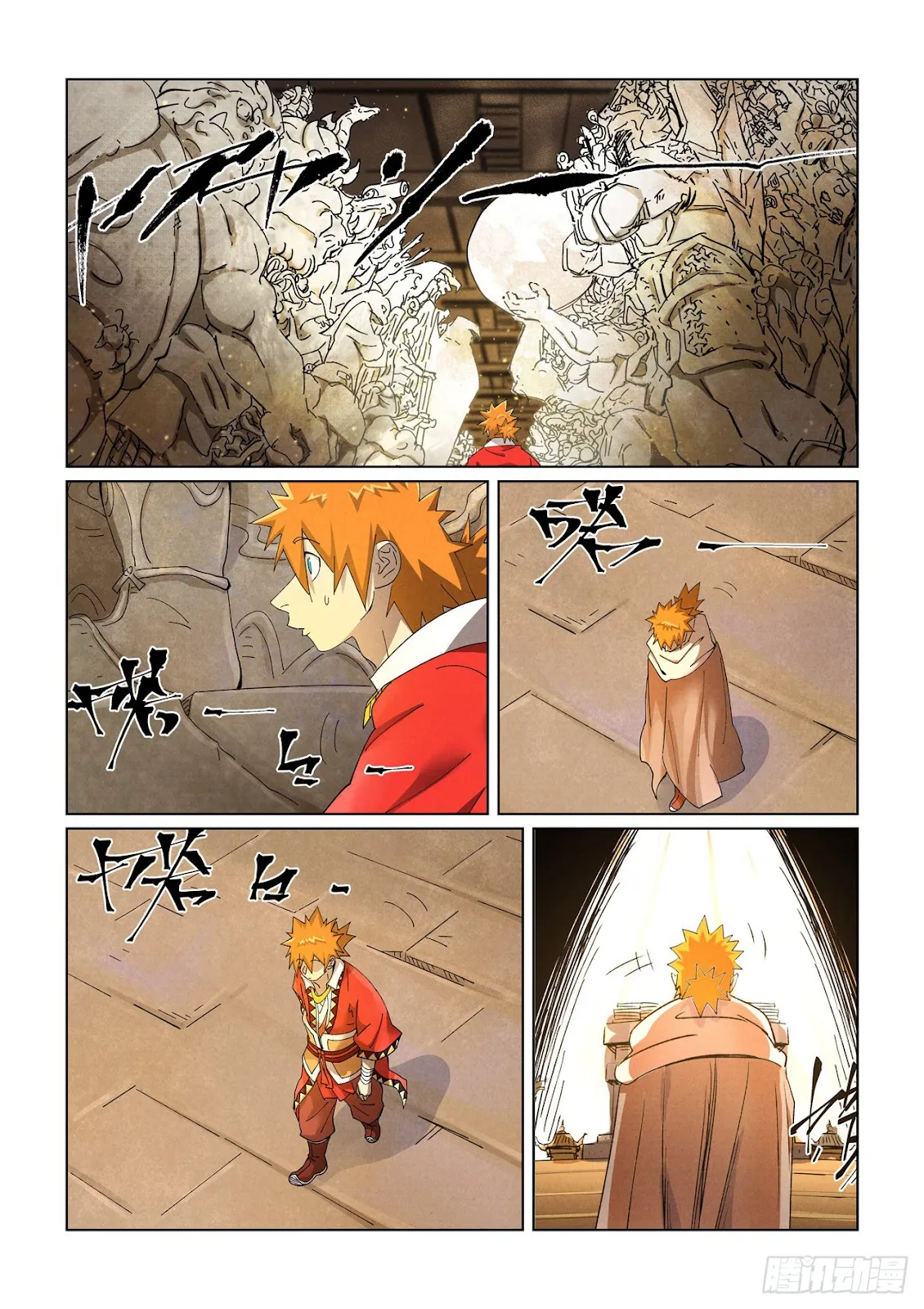 Chapter 460, page 14