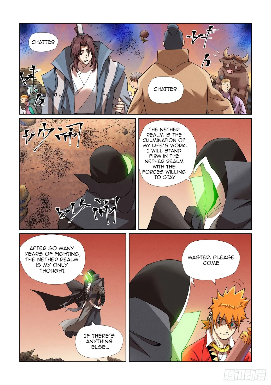 Chapter 470, page 5