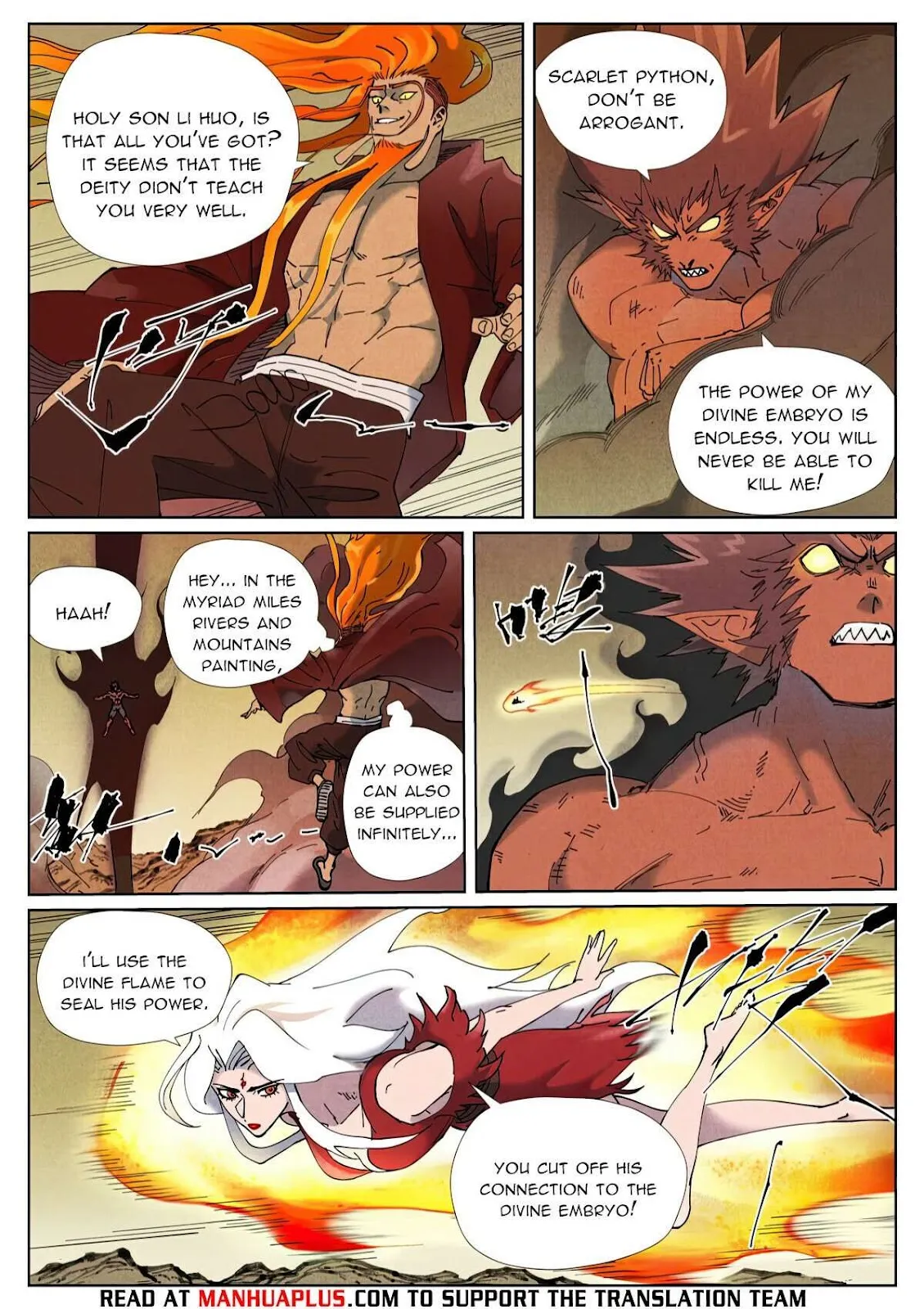 Chapter 504, page 7