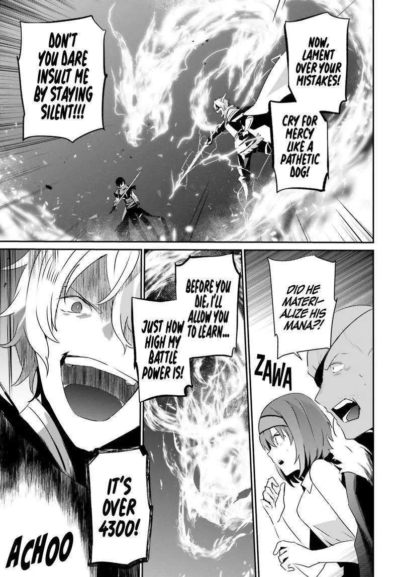 Chapter 22, page 7