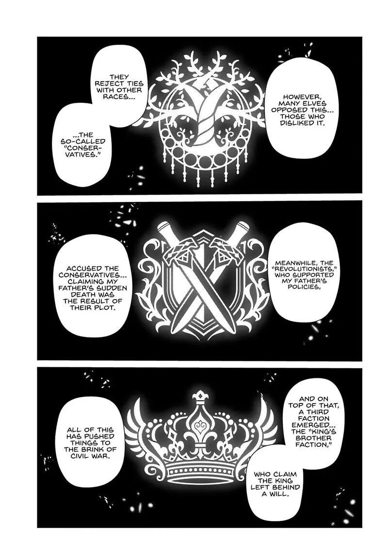 Chapter 81, page 14