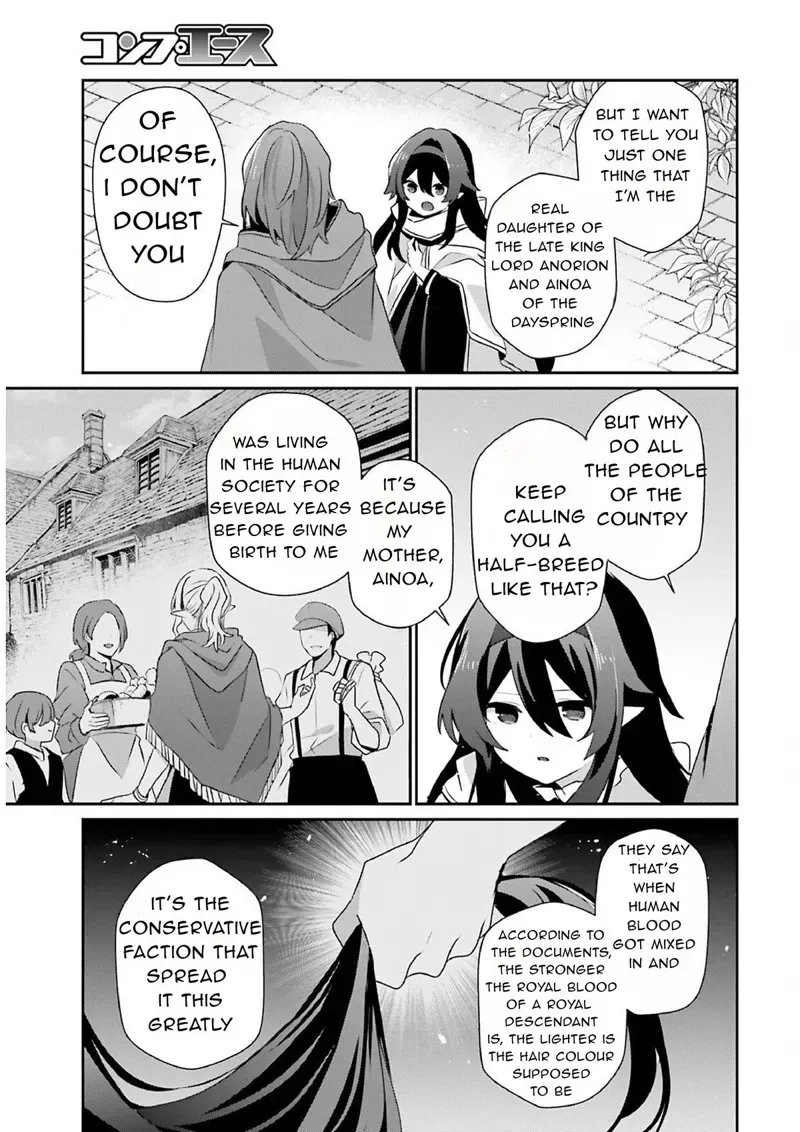 Chapter 82, page 7